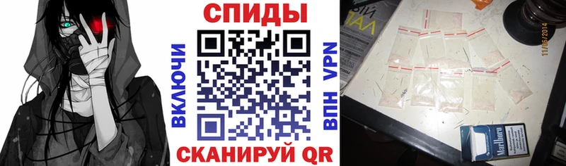 АМФ 98%  Зима 