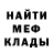 Амфетамин VHQ Sergej Diweev