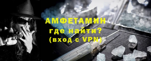 MDMA Баксан
