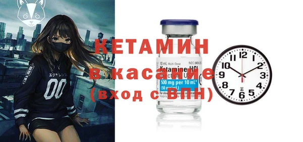 меф VHQ Семикаракорск