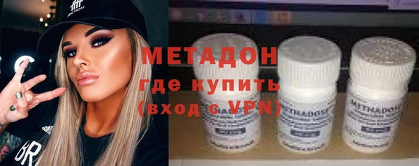 ПСИЛОЦИБИНОВЫЕ ГРИБЫ Балабаново
