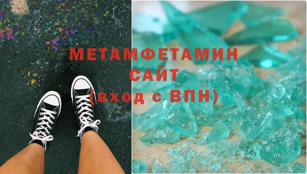 героин Аркадак