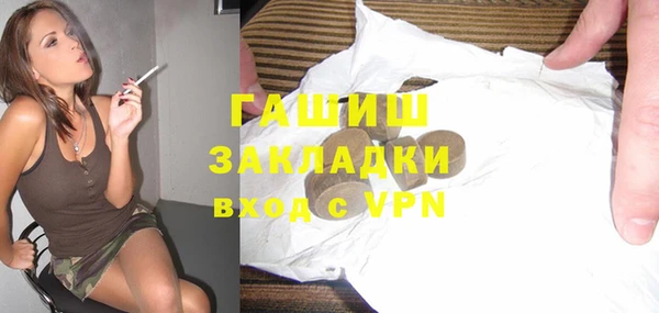 героин Аркадак