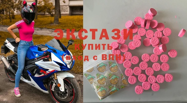 героин Аркадак