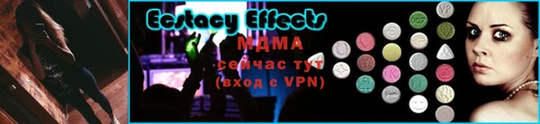 спиды Семёнов