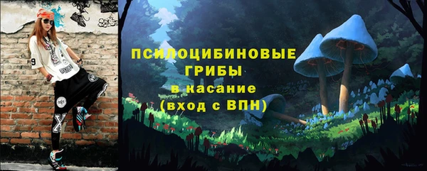кокаин перу Армянск