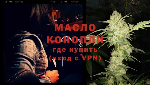 ПСИЛОЦИБИНОВЫЕ ГРИБЫ Балабаново
