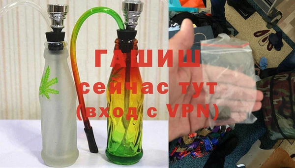 кокаин перу Армянск