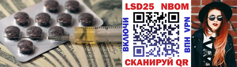 ссылка на мегу как войти  Зима  LSD-25 экстази кислота 