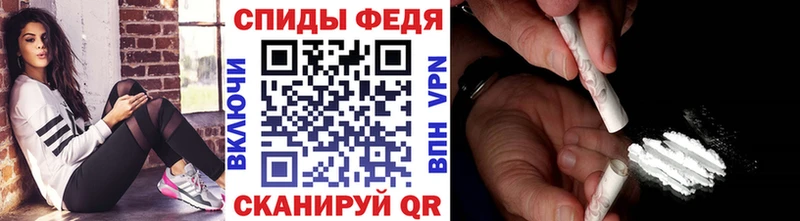 наркота  Зима  Первитин Methamphetamine 