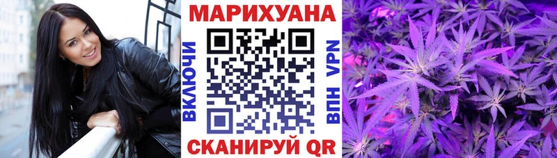 darknet как зайти  Зима  Конопля конопля 